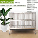 Stainless Steel Dog Cage For Small And Medium Dog Folding Cage With Toilet Thickened