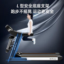 electric Treadmill household small folding indoor walking ultra-quiet multifunctional gym