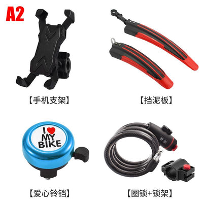 Accessories Mountain Riding Equipment Road Bike Package Dead Flying Bicycle Complete Set Gift Bag