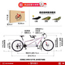 Tandem Bicycle Shimano 21/24-speed 26-inch Aluminum Alloy Frame Leisure Travel Bicycle Disc Brake