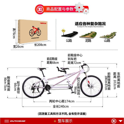 Tandem Bicycle Shimano 21/24-speed 26-inch Aluminum Alloy Frame Leisure Travel Bicycle Disc Brake