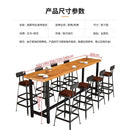 Bar Table Solid Wood High Foot Nordic Bar Table and Chair Iron Leisure Milk Tea Shop Bar Clear Bar