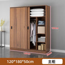 KW Wardrobe Sliding Door Sliding Wardrobe A Variety Of Matching Wardrobes Three Years Warranty