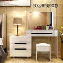 BEIMU Dressing Table Bedroom Small Apartment Multi-functional Modern Simple Retractable Dressing