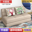 BEIMU Foldable Sofa Bed Modern Simple Lazy Sofa Living Room Small Apartment Multi-functional