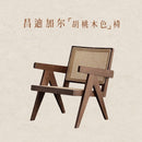 PINA 【Natural Rattan】Changdigar Middle ancient solid wood rattan balcony leisure single rattan chair