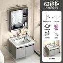 LAL Bathroom Cabinet With Mirror Cabinet Ceramic Basin Bathroom Vanity Cabinet Toilet Luxury Basin