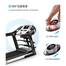 🐯Tiger fitness🐯TB (sports) Lijiujia MT900 treadmill home small folding indoor electric walk