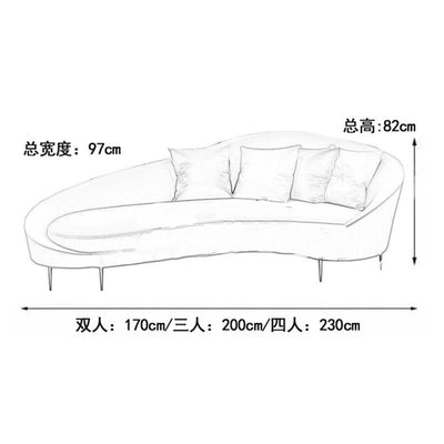 Koala Curved Fabric Sofa Clothing Store Beauty Salon Small Sofa Small Apartment Sofa