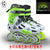 HK skates adult flat shoes professional fancy roller skates adult male and female straight row