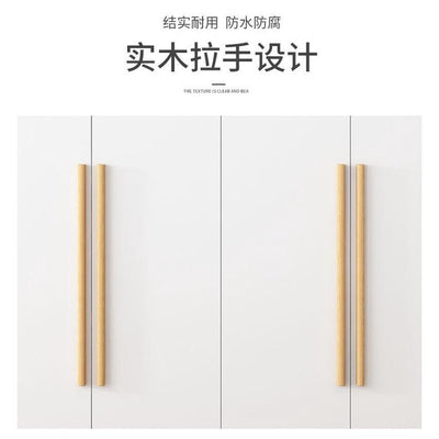 Modern Minimalist Wardrobe Wooden Wardrobe Home Bedroom Sliding Door Cabinet With Top Cabinet 2/3/4