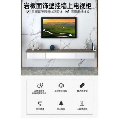 Modern Simple Tv Console Wall Mounted Tv Cabinet Light Luxury Tv Console Cabinet Wall Cabinet