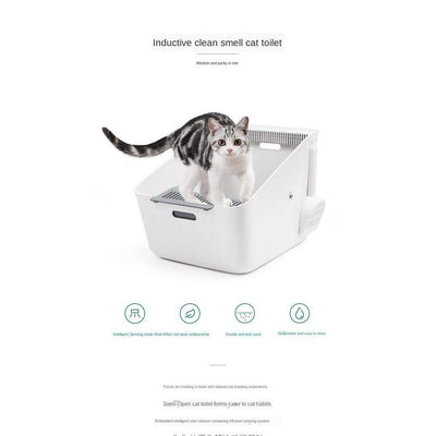 Toilet Xiaopei Litter Petkit Extra-large Sensor-style Basin Clean-smell Anti-splash Cat Supplies