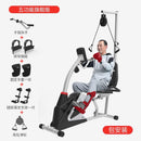 Exercise Bike Rehabilitation Bicycle Elderly Horizontal Fitness Bike Household Magnetic Control