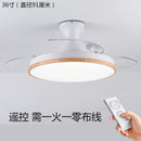 Ceiling invisible ceiling fan light ultra-thin LED telescopic folding fan light dining room living