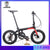 Java Foldable Bicycle X1 Carbon Fiber Car 16 inch 18 Variable Speed Oil Pressure Double Disc Brake
