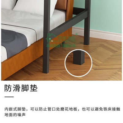 Loft Bed Bunk Iron Bed With Raised Black Frame Student Dormitory Bed