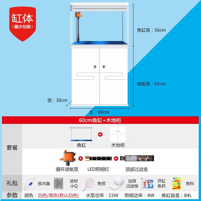 RUNPET Fish Tank Self Cleaning with Cabinet / Aquarium Light 60/80/100/120CM