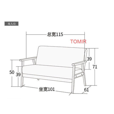 Small Leather Sofa Simple Room Single Double Two Three Seater Solid Wood Fabric