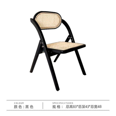 GC Rattan Chair Foldable Portable Chair Solid Wood Dining Chair Old Rattan Woven Modern Household