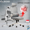 Mesh Office Chair High-back Lifting 160-185cm Thicken Office Chair Latex Ergonomic Comfort Home