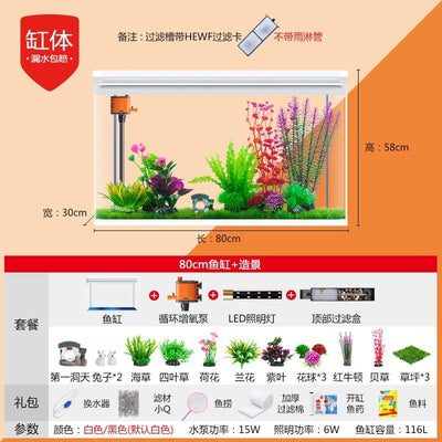 RUNPET Fish Tank Self Cleaning with Cabinet / Aquarium Light 60/80/100/120CM