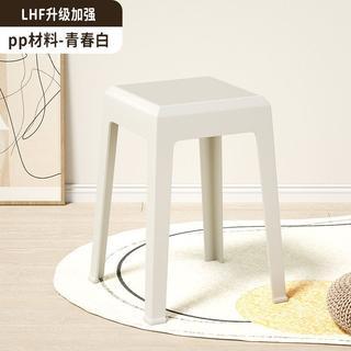 [Buy 3 Get 1 Free] Dining Chair Living Room Dining Stool High Stool Modern Simple Plastic Chair