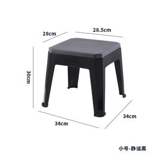 【Buy 3 Get 1 Free】3 Stools Plastic Chair | Dining Chair/Dining Stool Set Of | Stackable Chair |