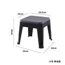 【Buy 3 Get 1 Free】Plastic Chair | Dining Stool | Dining Chair | Stackable Plastic Stool | Minimalist