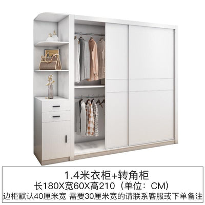 (YOOKE) Wardrobe modern simple household bedroom sliding door wardrobe small family sliding door