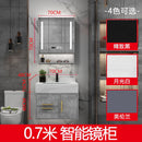 Bathroom Marble Bathroom Cabinet Combination Set Wash Basin Light Luxury Intelligent Bathroom Simple