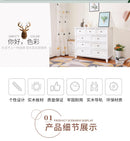 Solid Wood Simple Modern Bedroom Drawer Economical Storage Cabinet Special Price Chest of Drawers