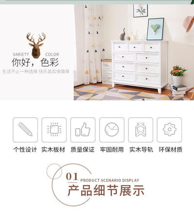 Chest of Drawers Special Price Economical White Solid Wood Modern Simple Large Capacity Nordic