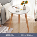 Arper Coffee Table Home Living Room Small Table Simple Bedroom Bedside Table Balcony Living Room