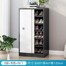 Shoe Rack Home Entrance Simple Modern High Vertical Sliding Door Shoe Rack Balcony Storage Solid