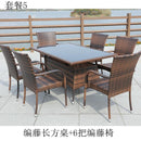 Baojing outdoor tables and chairs with umbrella courtyard leisure furniture garden iron balcony