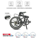 DAHON Folding Bicycle Foldable Bike Bicycle 20-inch 8-speed Classic P8 Men's And Women's Portable