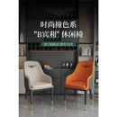 Luxury Dining Chair, Household Leisure Chair, Back, Hotel Sales Department, Reception, Negotiation,