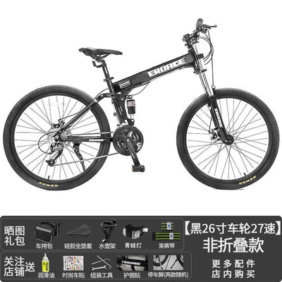 Merida Folding Mountain Bike Shimano 27-speed 26-inch Bicycle Aluminum Alloy Frame Ultra-light