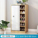 Shoe Rack Home Entrance Simple Modern High Vertical Sliding Door Shoe Rack Balcony Storage Solid