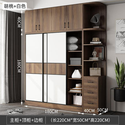 Wardrobe Nordic Bedroom Solid Wood Modern 2021 Simple Push-door Small-family Collection Large