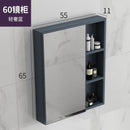 K.T Bathroom Mirror Cabinet Wall Mounted Aluminum Alloy Toilet Storage Box with Towel Rack Shelf