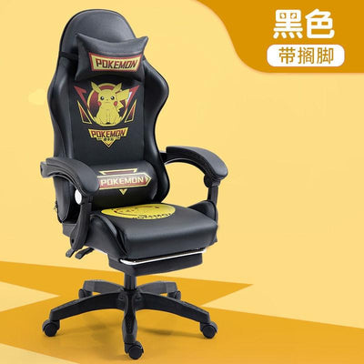 Computer Chair iron Man Gaming Chair Family Leisure Chair