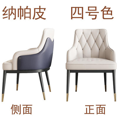 Bentley dining chair leather chair light luxury high-end sales office negotiation chair designer