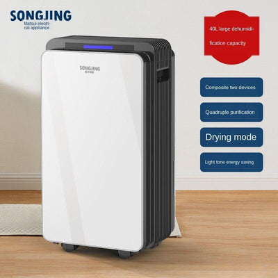 Home Songjing Mute Bedroom Dormitory Small Basement Dehumidifier Dryer 125e