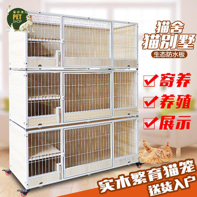 Cat Cage Solid Wood Cat Cage Three-storey Luxury Cat House Cat Villa Large Multi-storey Breeding Cat