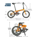 Dahong Dahon classic P8 folding bicycle 20 inch variable speed ultra light adult men's and women's