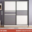 Wardrobe Sliding Door Sliding Wardrobe A Variety Of Matching Wardrobes Three Years Warranty Provide