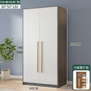 Solid Wood Wardrobe Bedroom Modern Simple Large Capacity Nordic Wardrobe Clothes Storage Cabinet