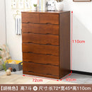 (No Need To Install) Solid Wood Storage Cabinet Modern Simple Chest Of Drawers American Bedroom